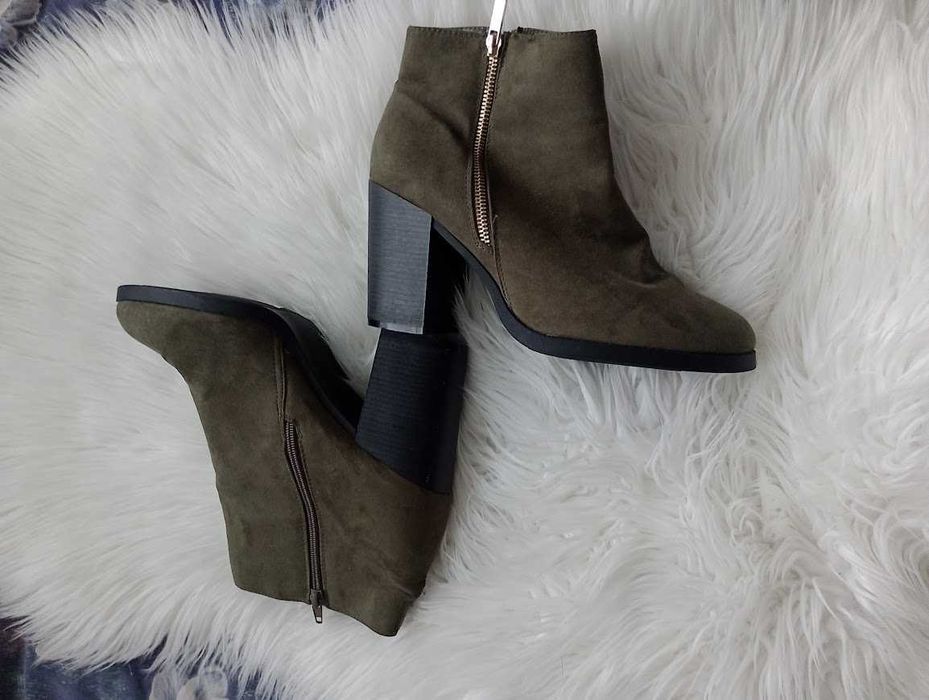 Botki New Look rozmiar 42