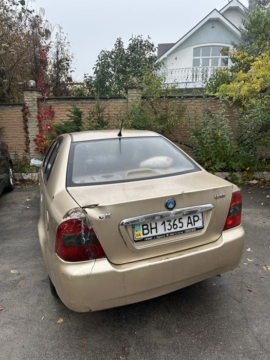 Geely 1.5 газ бензин