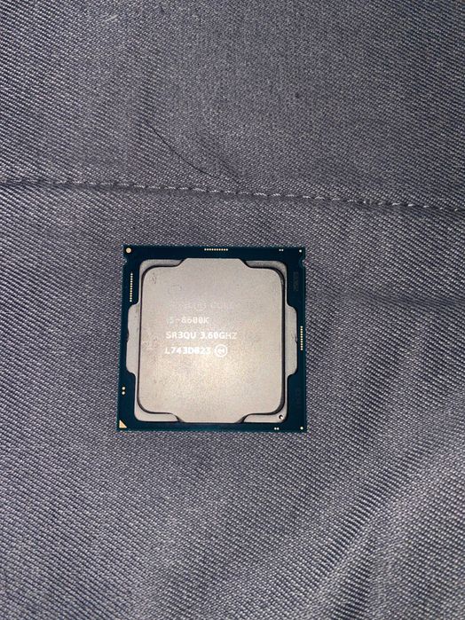 Intel i5 8600k processor