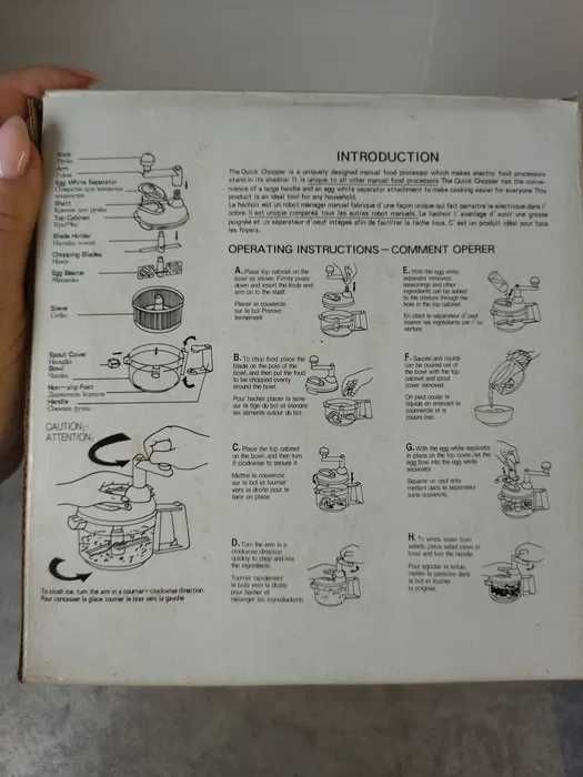 Продам новый ручной блендер Vanessa V905