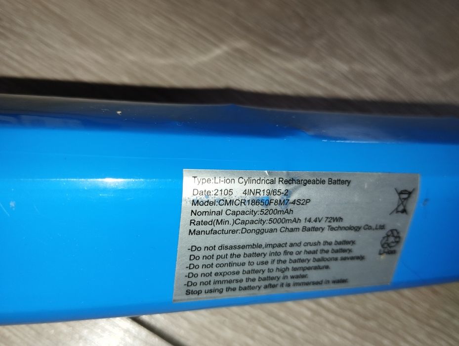 Bateria CMICR18650F8M7-4S2P