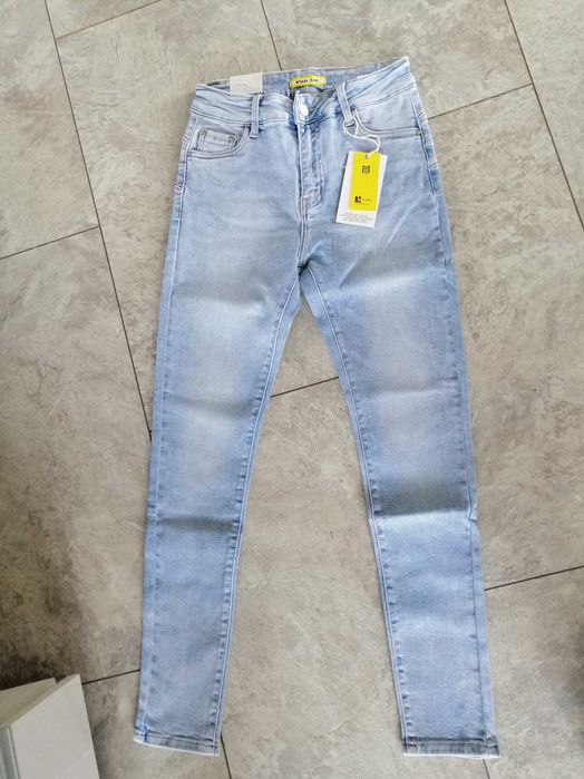 Spodnie push up niebieskie