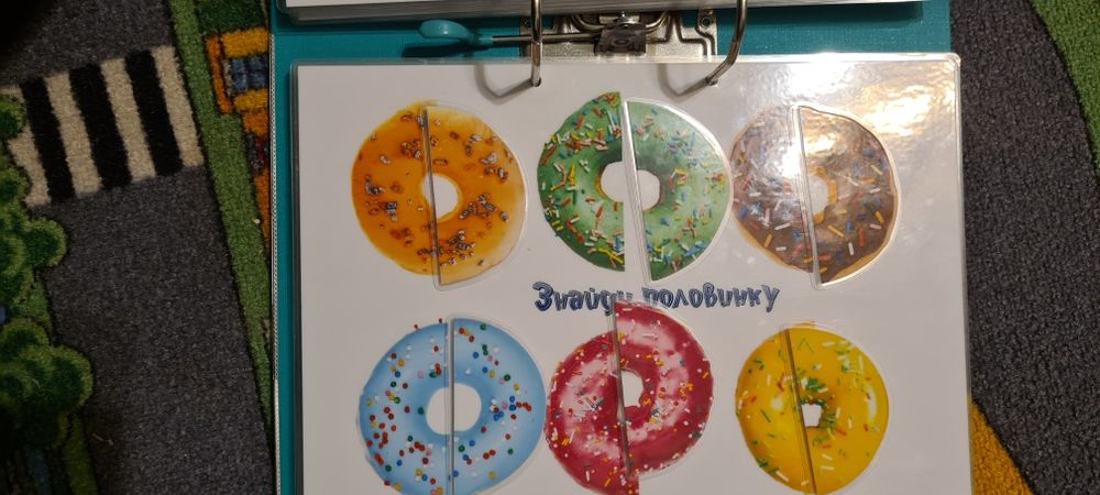 Альбом з іграми на липучках