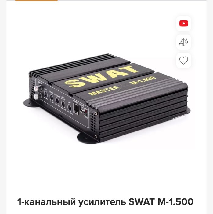 Продам усилители 4 канальний і моноблок