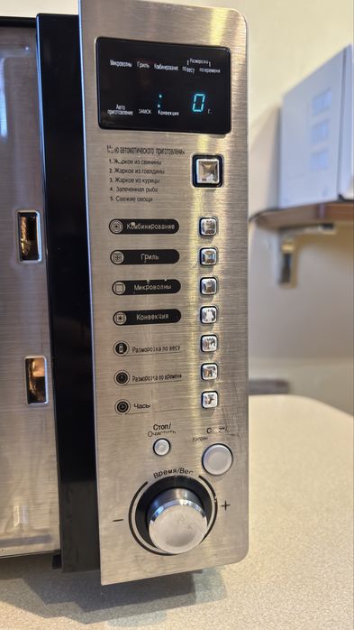 Мікрохвильова піч з конвекцією Daewoo 8H4T