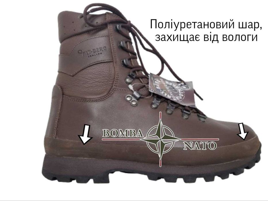 Тактичні берці Altberg Defender DK Combat Warrior, Англія, оригінал.