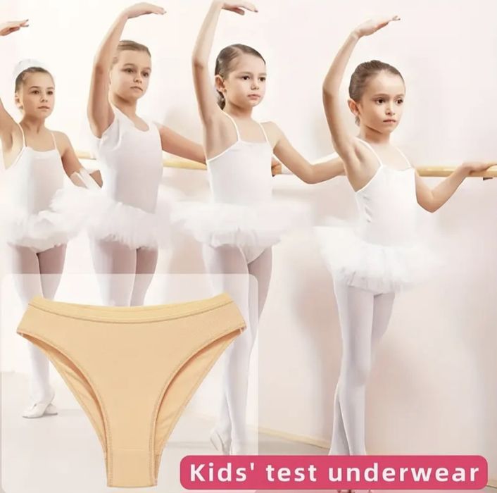 Трусики для танців/гімнастики, 116-122 см