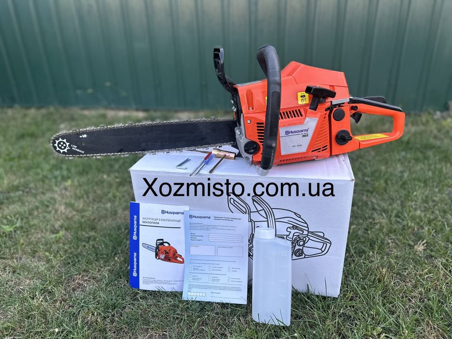 Бензопила Хускварна Husqvarna 365 ХР (3.5 кВт, шина 40 см): 3 150 грн ...
