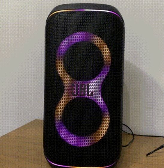 Sprzedam JBL 120