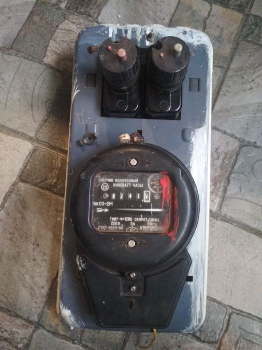 Лічильник світла Мінський РМЗ з пробками счетчик света