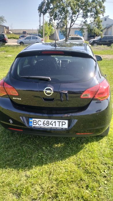 Можливий обмін...