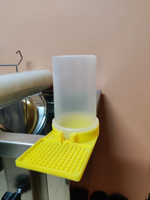 Sprzedam podkarmiaczkę wylotkową