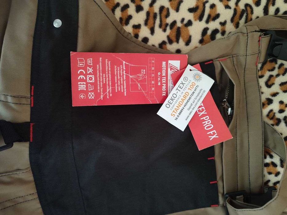 Комплект Куртка NITRAS Motion Tex, Напівкомбінезон NITRAS MOTION TEX