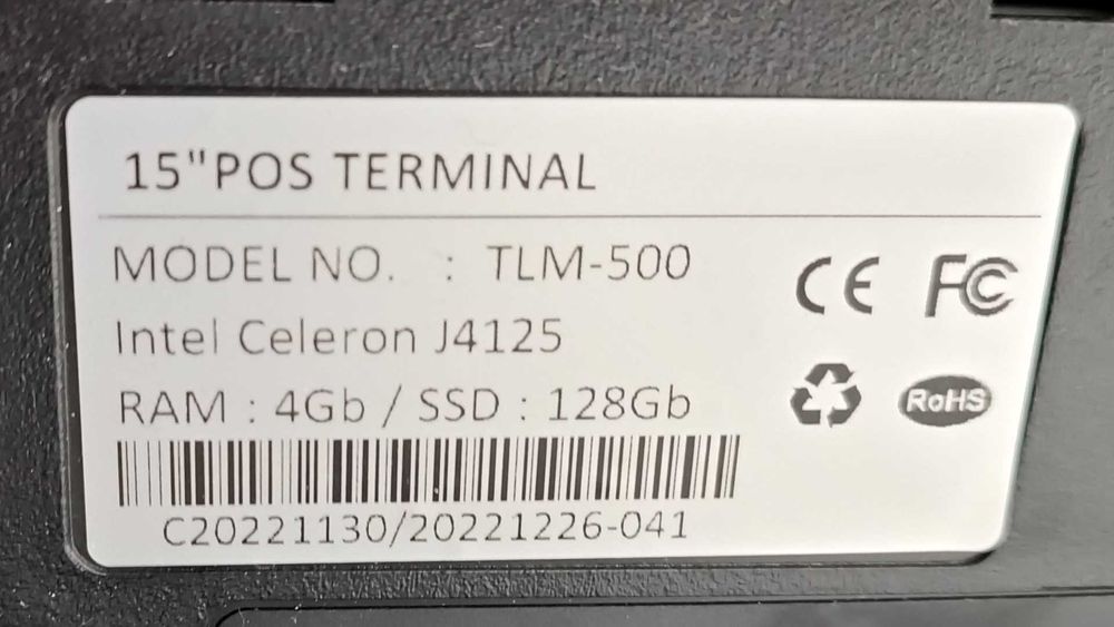 POS Touch + Impressora térmica 80mm + Caixa dinheiro + Teclado