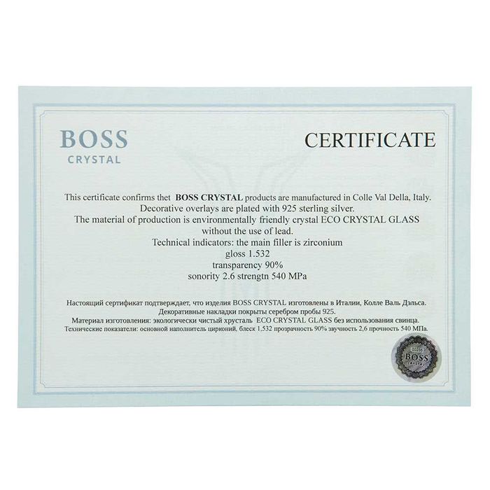 Vip хрустальные стаканы для виски. Серебро, золото. Подарок мужчине