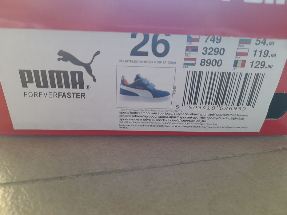 Buciki PUMA rozmiar 26