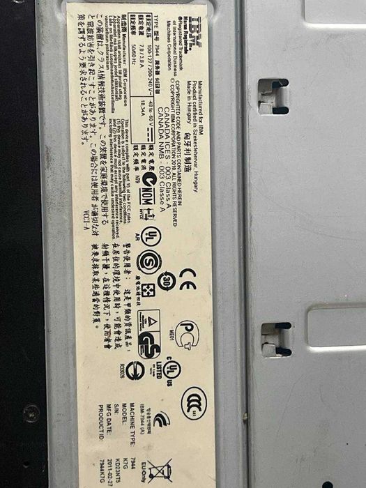 Потужний сервер IBM x3650 M3 | 144GB RAM | 2x Xeon E5620 | 4x300GB SAS