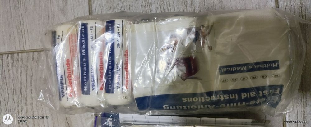 Оригінальна Авто аптечка .