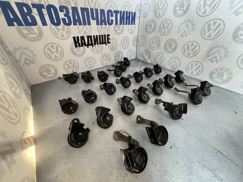 Сигнал/сигнали/клаксон фольксваген/ауді/шкода пасат/гольф/тоуран/Vw