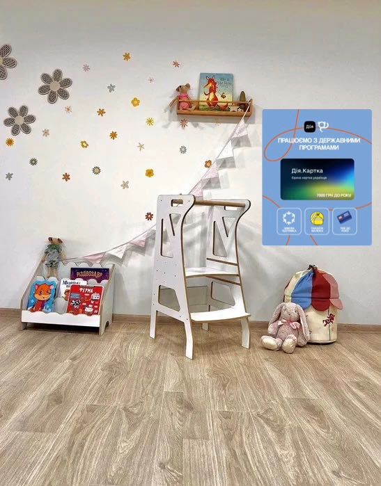 Вежа помічник Монтессорі  Башня Монтессори Помощник