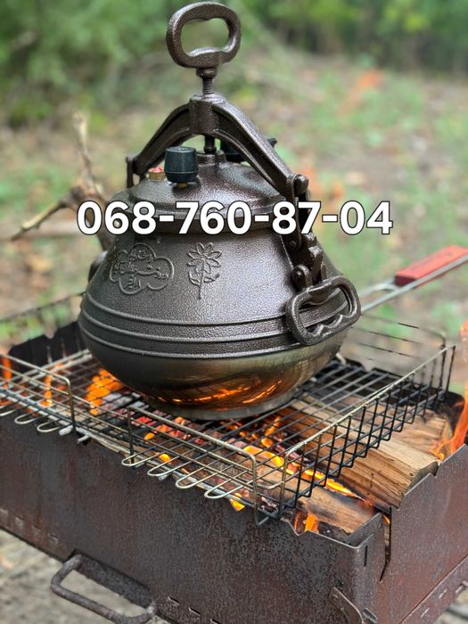 Надійний казан-скороварка Rashko Baba – чудовий для плову!