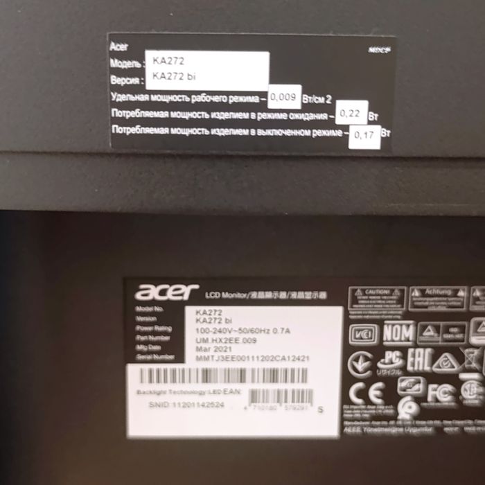 Monitor ACER como Novo