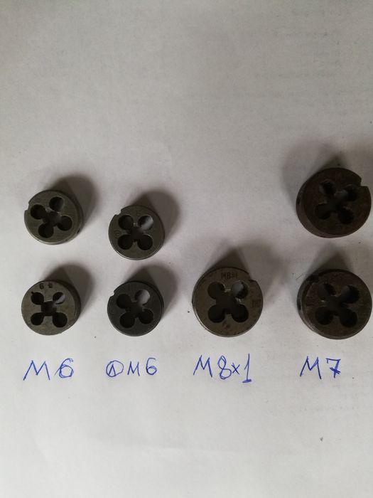 Плашки метрические