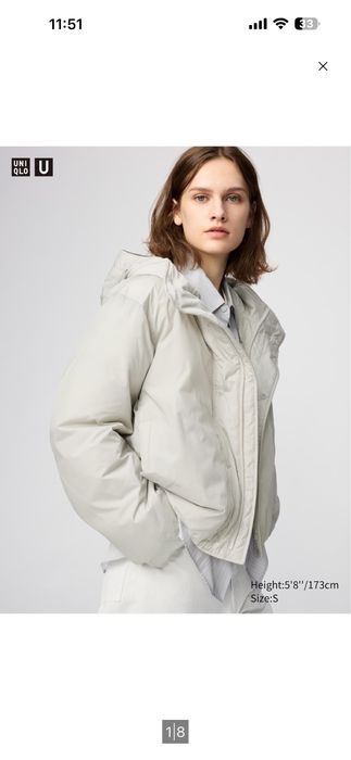 Uniqlo нова куртка розмір м