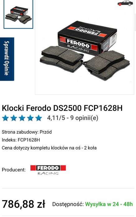 Tarcze hamulcowe/zaciski/ klocki ds2500 BMW Z4 E89 35i/e90/e92 335i 330mm swap