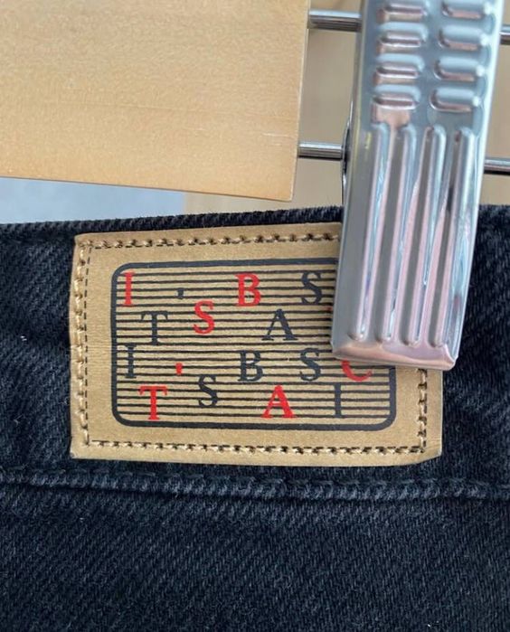 Нова трендова спідниця