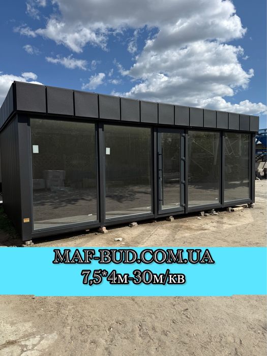 NEW в наявності OP3 8шт Маф/Киоск/Магазин/Павильон/Вагончик/Приміщення