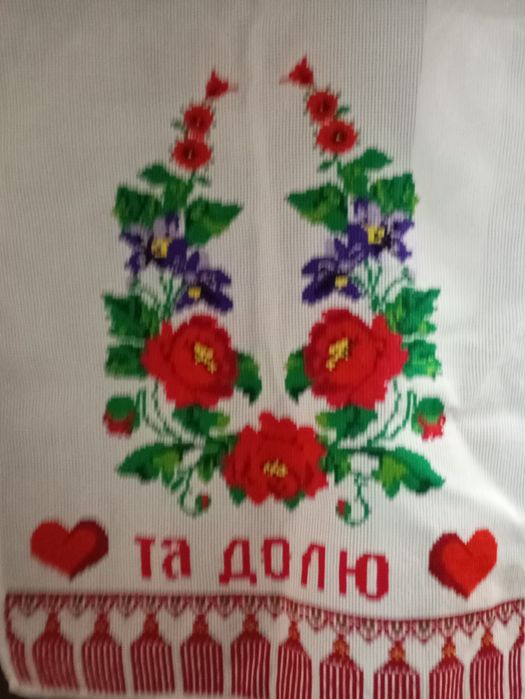 Весільний рушник ручної роботи на весільну церемонію