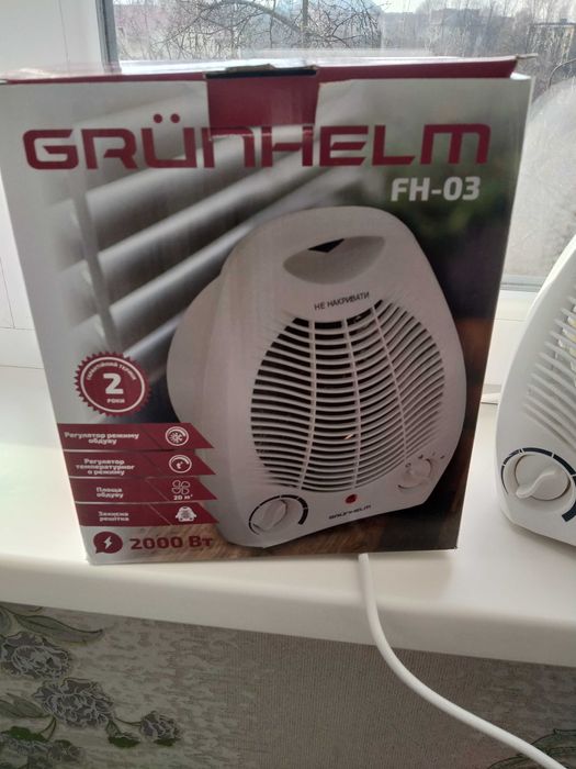 Електрообігрівач новий продам