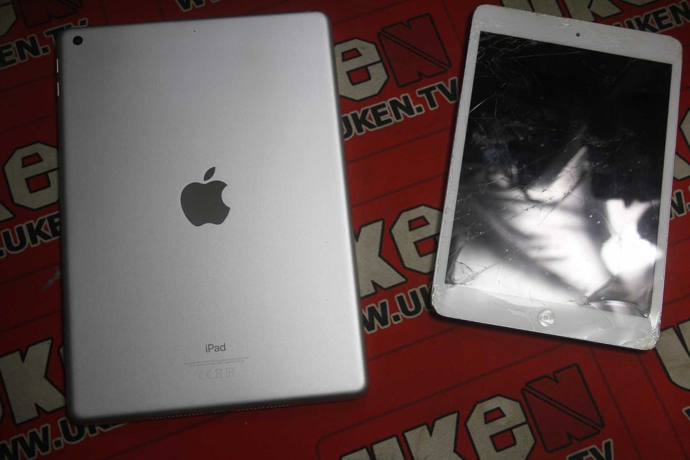 Serwis Apple iPhone Macbook Lublin Gliniana 35 Stacjonarnie Wysyłkowo