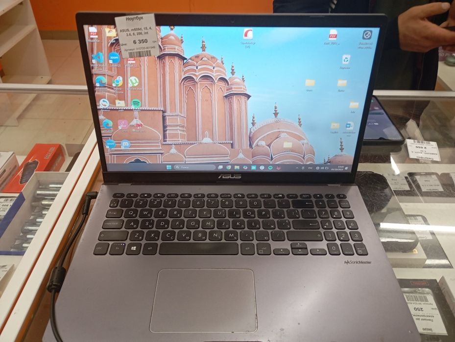 Ноутбук Asus m509d