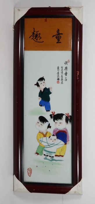 Quadros em porcelana da China - Crianças, cada