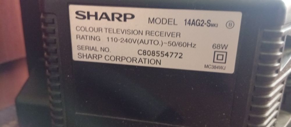 Компактний телевізор