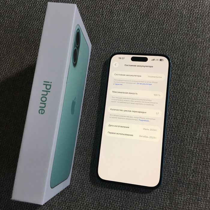 iphone 6 plus 16gb - купити мобільні телефони та смартфони - Ціна