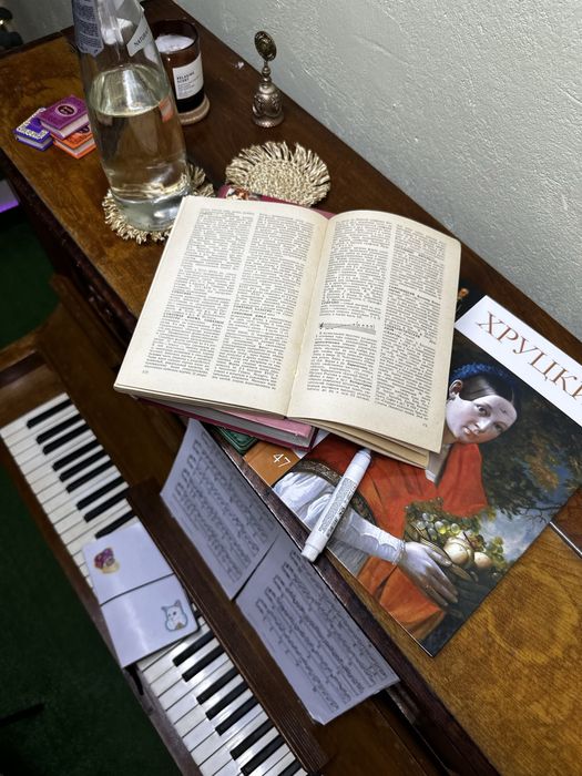 Наставник. Уроки фортепіано, піаніно. Аккомпаніатор. Уроки вокалу