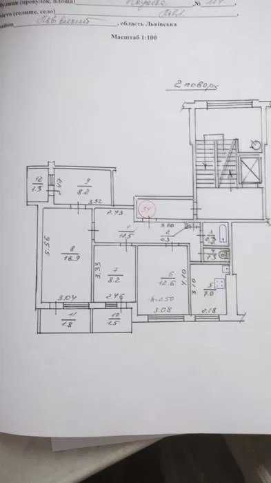 Продаж 4-кімнатної квартири на вулиці Симоненка.