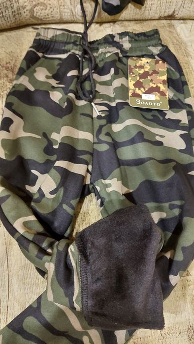 Штани на хлопчик фліс, мех