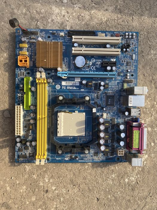 Продам разобраный компьютер