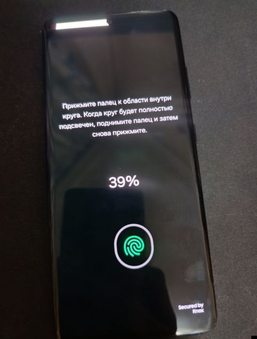 Телефон Samsung S21 Ultra 5G 256 GB