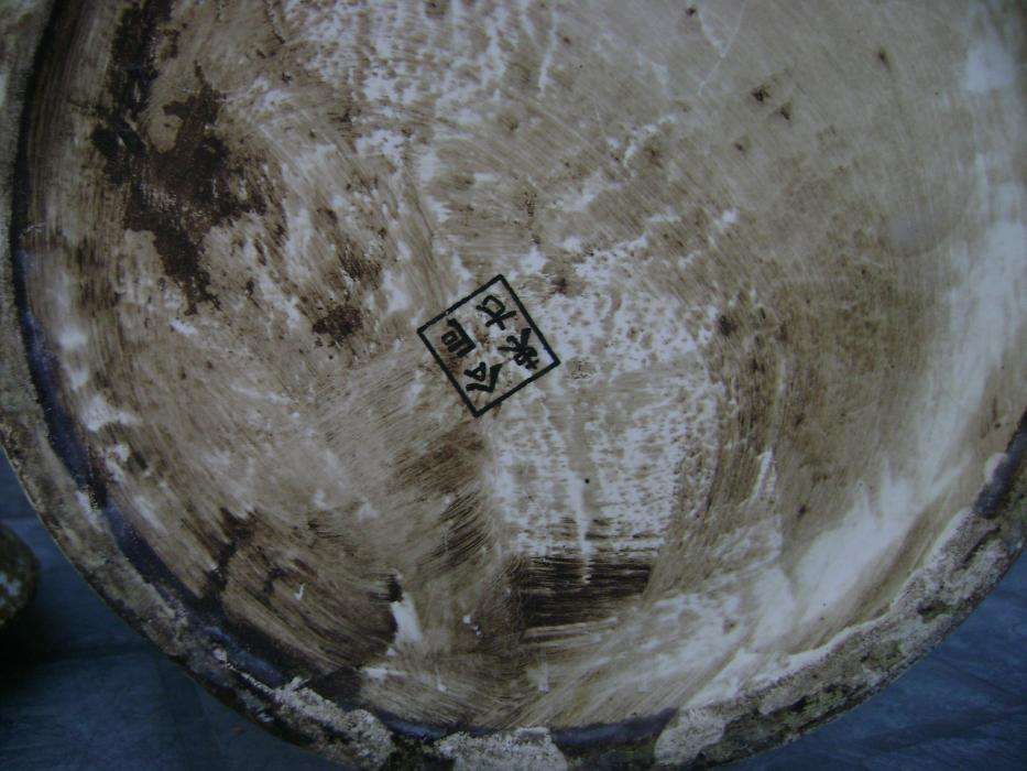 Jarrão em louça - decoração antigo