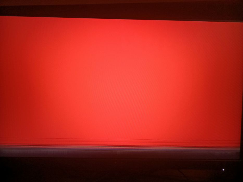 Монітор MSI g2412