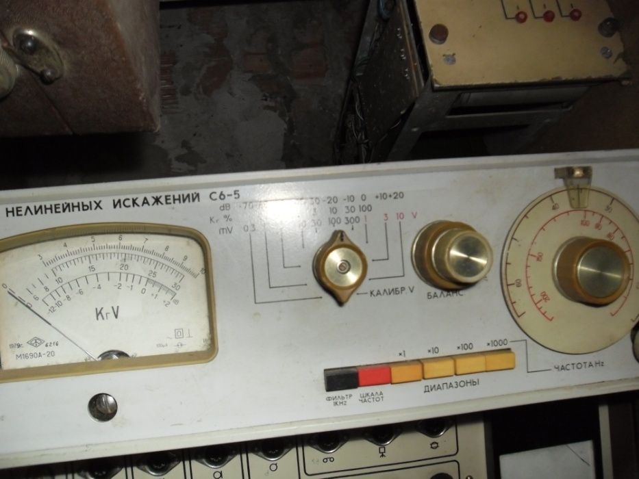 Измеритель нелинейных искажений С6-5
