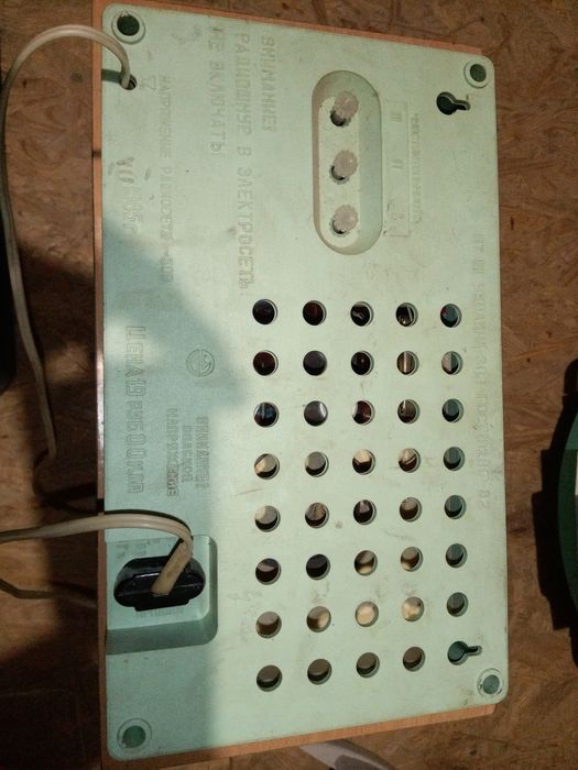 Продам радиоприемник.