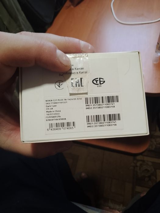 Смартфон Nokia c 21 plus