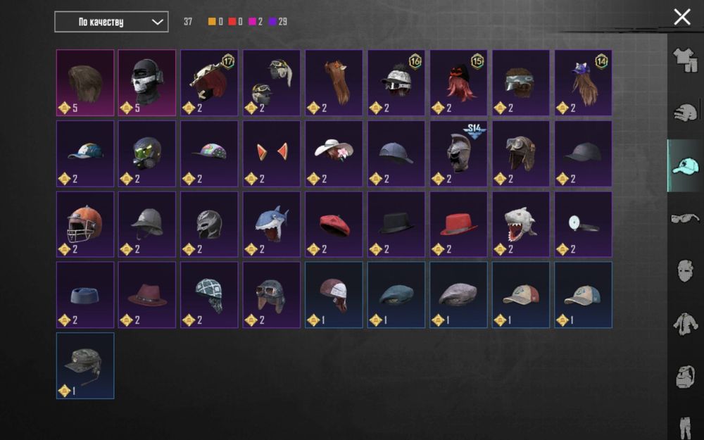 Обменяю ак на другой ак