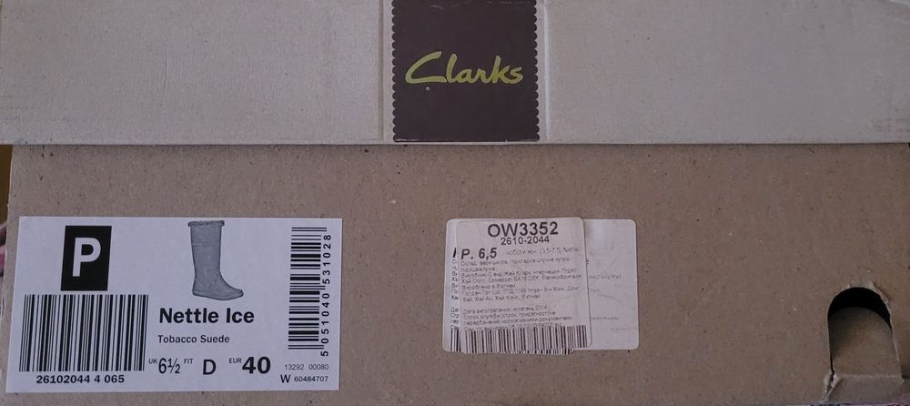 Clarcs nettle ice сапог зимний замша женский